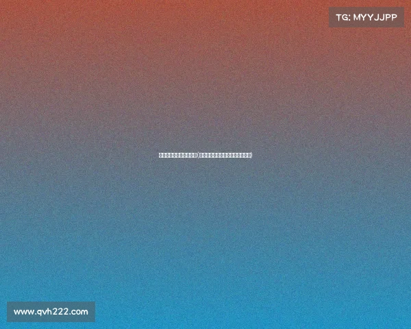 海尔搞电子竞技了吗现在(海尔也进军电竞了？这次是玩真的)